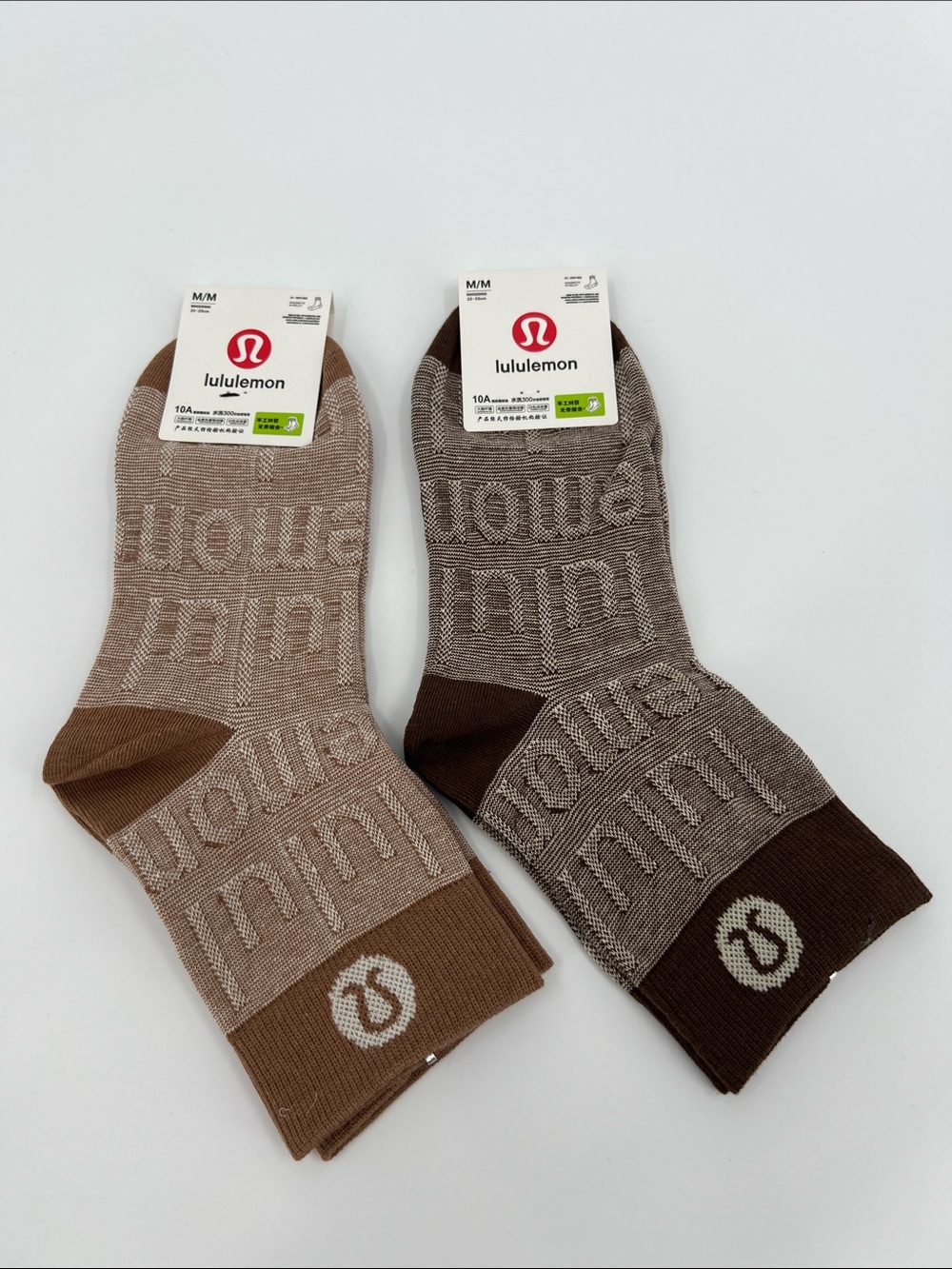 lululemon athletica Men's Low-Cut Athletic Socks in Light Brown and Dark Brown